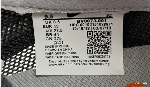 LD White BV0073-001 Waffle Anthracite Sacai Nike Black 0515